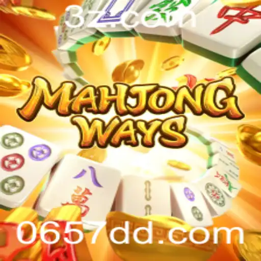 Desvendando o Fascinante Universo do MahjongWays
